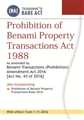 Prohibition_of_Benami_Property_Transactions_Act_1988_
 - Mahavir Law House (MLH)
